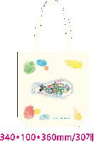 ڹ |  ڹ_ 360x100x360mm