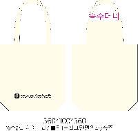 ڹ | ֹ۱⺻ ڹ  360x100x360mm