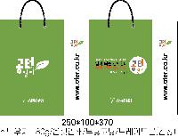 ̼ι | ̼ι_ٿ 250x100x350mm