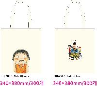 ڹ | ֹ۱⺻ ڹ 360x100x360mm