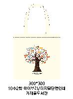 ڹ | ֹ۵μ ڹ 420x100x360mm