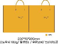 ̼ι | ̼ι_Ÿ̰ ڸ 250x100x320mm