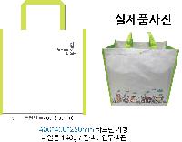 Ÿ | Ÿ_ 400x250x400mm