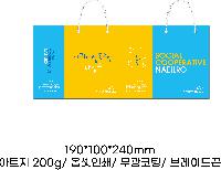 ̼ι | ̼ι_޸ũ 150x60x210mm