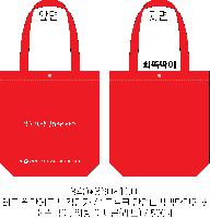 ڹ | ֹ۱⺻ ڹ 360x100x360mm