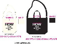 ڹ | ֹM ũν ڹ_HONNE 300x100x340mm