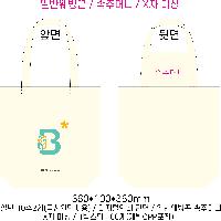 ڹ | ڹ _ũμ  360*90*360mm