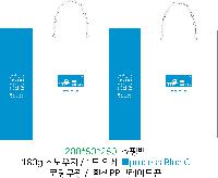 ̼ι | ̼ι_ 200x80x280mm