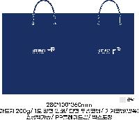 ̼ι | ̼ι_ 200x80x280mm