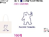 ڹ | ֹM ڹ Ѱ 350x100x300mm