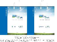 ̼ι | ̼ι_ѽ̿޵ 180x90x240mm