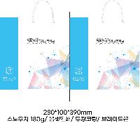 ̼ι | ̼ι_ȭü  330x100x260mm