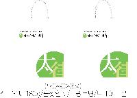 ̼ι | ̼ι_ 150x60x210mm