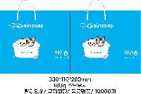 ̼ι | ̼ι_ѱû 330x110x280mm