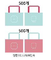 Ÿ | Ŭ Ư ƮŸ尡  53x30x38cm