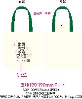 ڹ | ڹ _ũμ  360*90*360mm