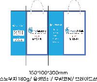 ̼ι | ̼ι_￩ڴб 270x100x380mm