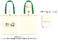 ڹ | ֹ۰  ڹ 360x360mm