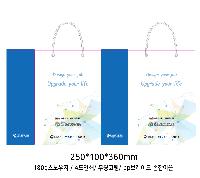 ̼ι | ̼ι_ӻ  250x100x350mm