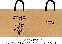 ̼ι | ̼ι_ӻ  250x100x350mm