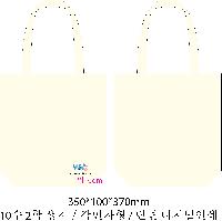 ڹ |  ڹ_ö  360x100x360mm