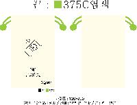 Ŀġ |   Ŀġ_   200x250mm