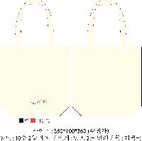 ڹ |  ڹ_ ͸ 360x100x360mm