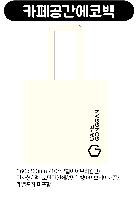 ڹ | ֹ۹ ũμ ڹ  360x380mm