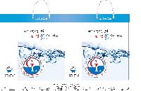 ̼ι | ̼ι_ũγ 410x120x310mm