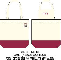 ڹ | ֹ  ũν 360x95x380mm