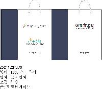 ̼ι | ̼ι_ũ뼺 260x90x360mm