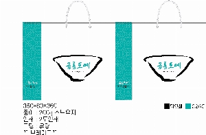 ̼ι | ̼ι_ƽ 360x120x265mm