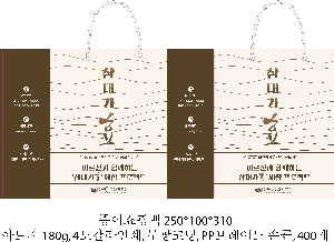 ̼ι |  T3ȣ ȭƮ 250100340mm 1:50