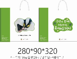 ̼ι | ̼ι_Ű ̿ 280x100x320mm