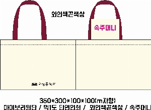 ڹ | ֹM ڹ Ѱ 350x100x300mm