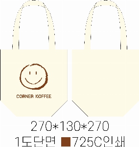 ڹ | ڹ  - H111 270*320*130mm