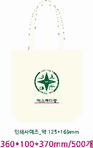 ڹ | ֹ۱⺻ ڹ 360x100x360mm