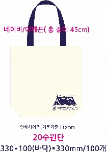 ڹ | ֹ۱⺻ ڹ 360x100x360mm