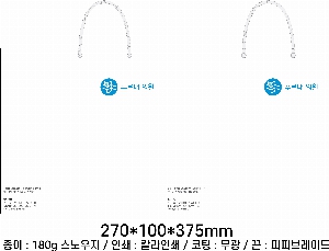 ̼ι | ̼ι_ӱݴǥõ 270x100x375mm