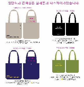 ڹ |  ڹ_å 360x90x360mm