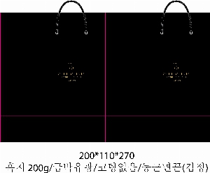 ̼ι | ̼ι_ݷ 340x140x250mm