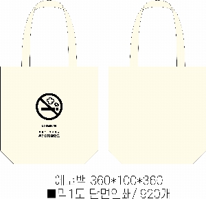 ڹ |  ڹ_NYC Ʈ 360x100x360mm