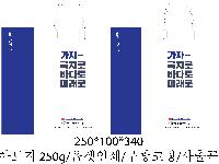 ̼ι | Ͽ 꺴_̼ι 250x100x340mm