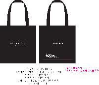 ڹ | ֹ۰ ڹ 340x90x370mm