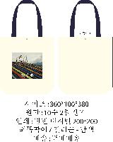 ڹ | ֹ÷ ڹ 4 360x100x380mm