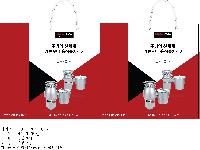 ̼ι | ̼ι_Ʈȸ 300x120x400mm