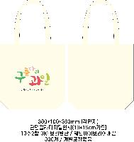 ڹ | ֹ۱⺻ ڹ_μ 360x100x360mm