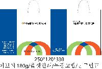 ̼ι | ̼ι_õѿ  230x170x350mm