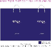 ̼ι | ̼ι_ 260x100x350mm