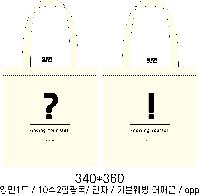 ڹ |  ڹ_سڹ 360x400mm